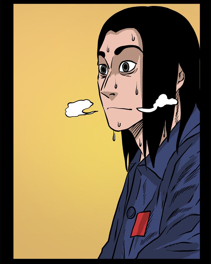 Read A Mark Against Thee EN Manga Online