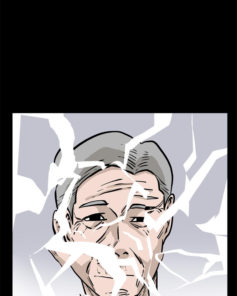 Read A Mark Against Thee EN Manga Online