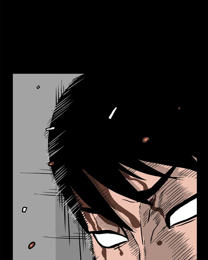 Read A Mark Against Thee EN Manga Online