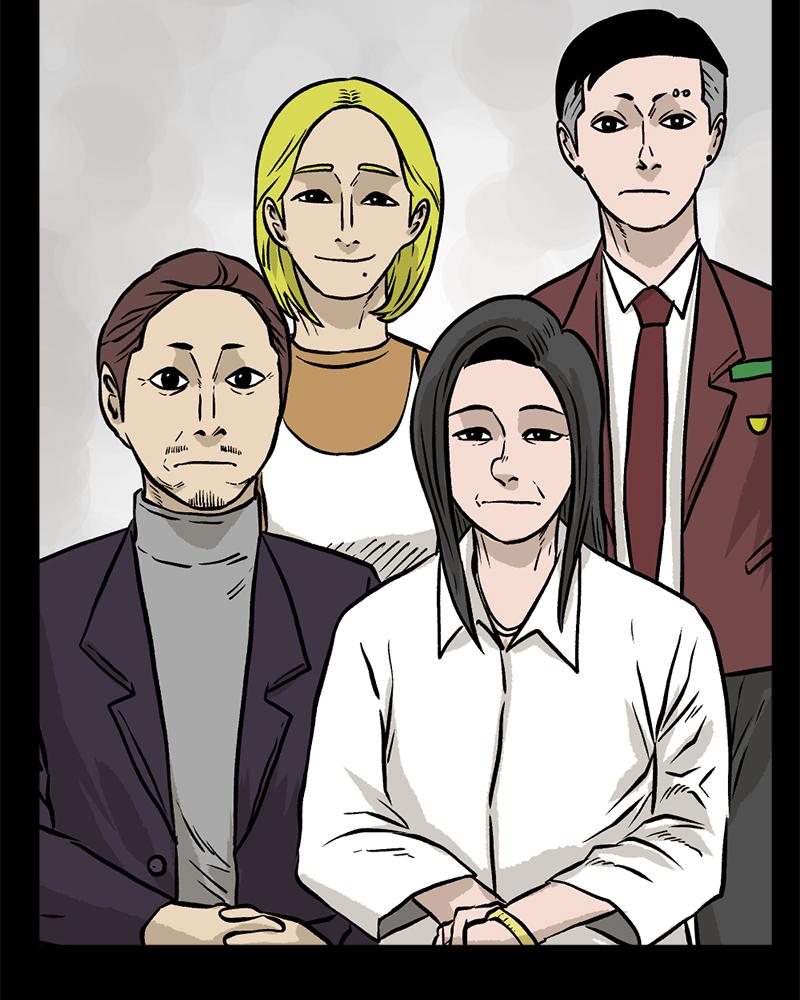 Read A Mark Against Thee EN Manga Online