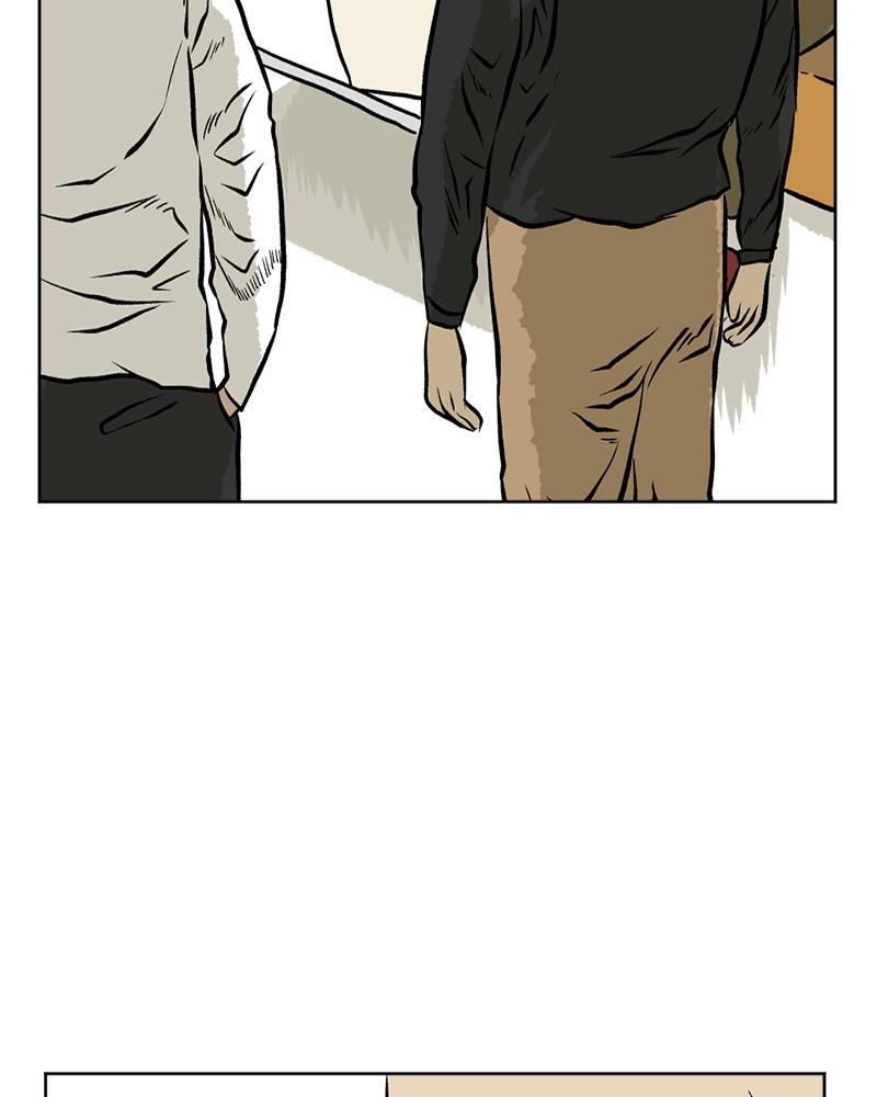 Read A Mark Against Thee EN Manga Online