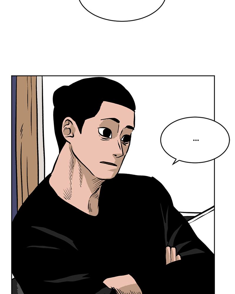 Read A Mark Against Thee EN Manga Online