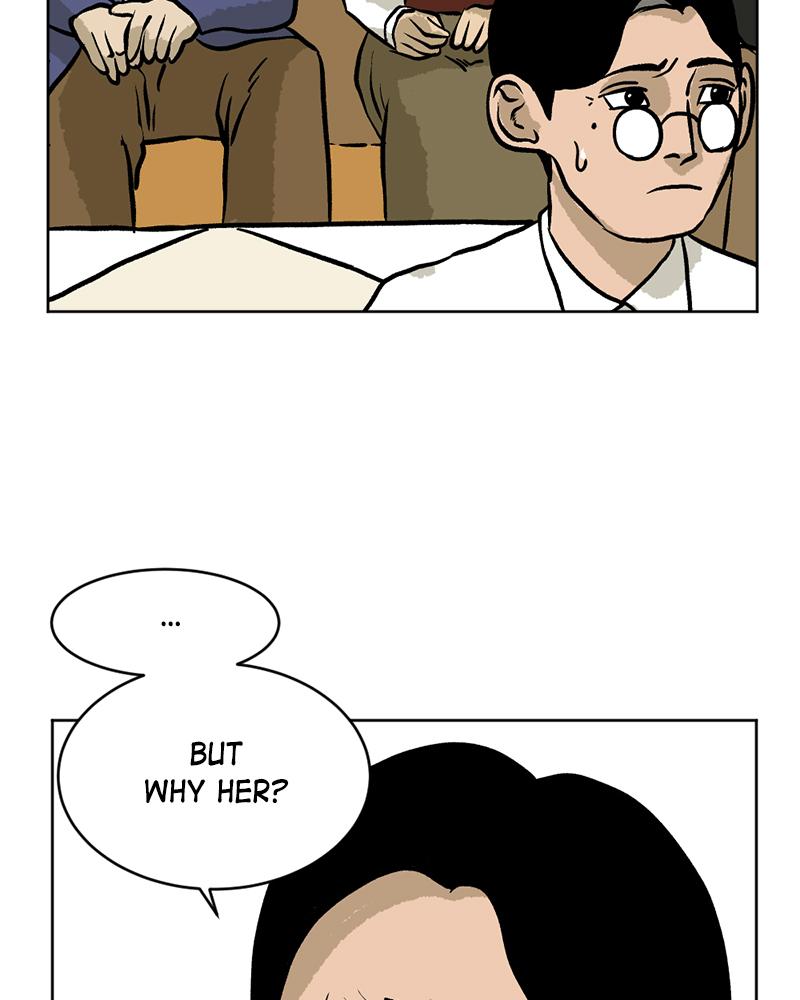 Read A Mark Against Thee EN Manga Online