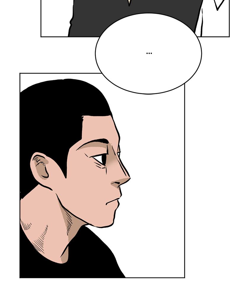 Read A Mark Against Thee EN Manga Online