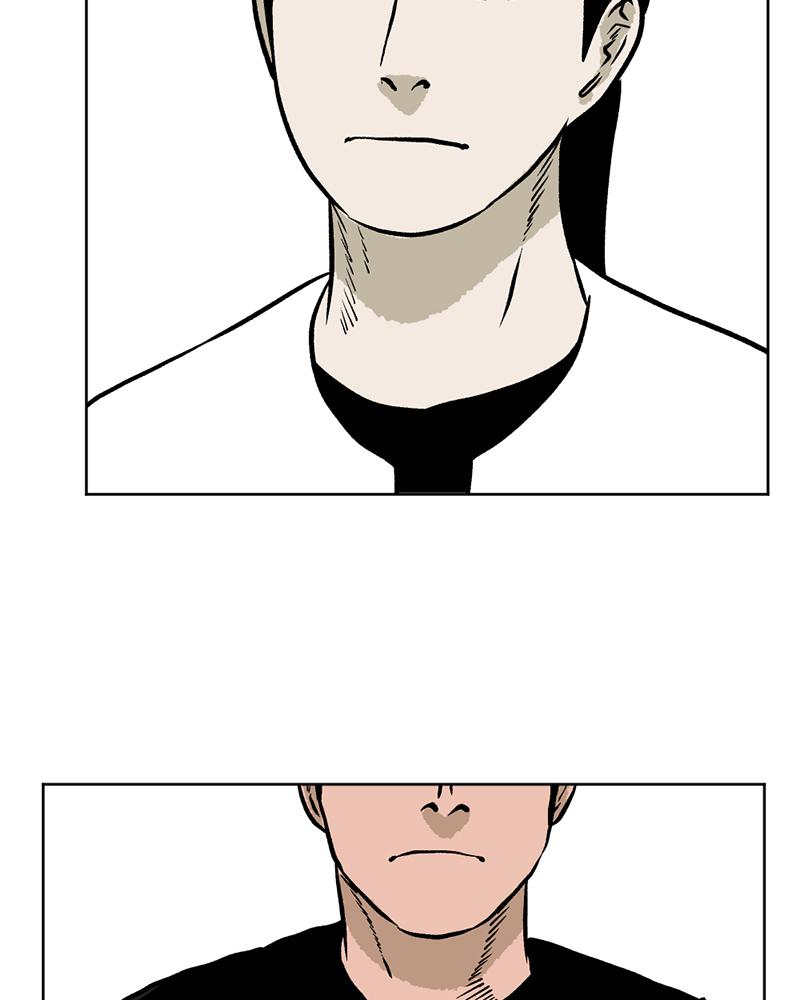 Read A Mark Against Thee EN Manga Online