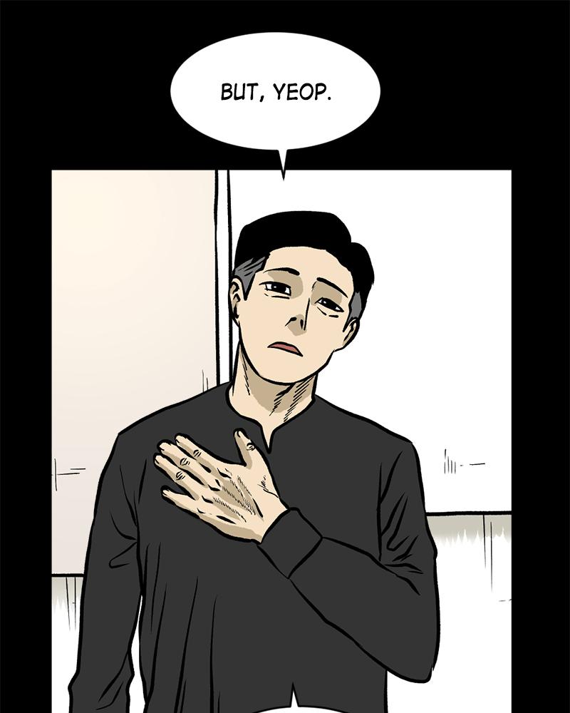 Read A Mark Against Thee EN Manga Online