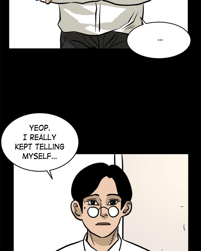 Read A Mark Against Thee EN Manga Online