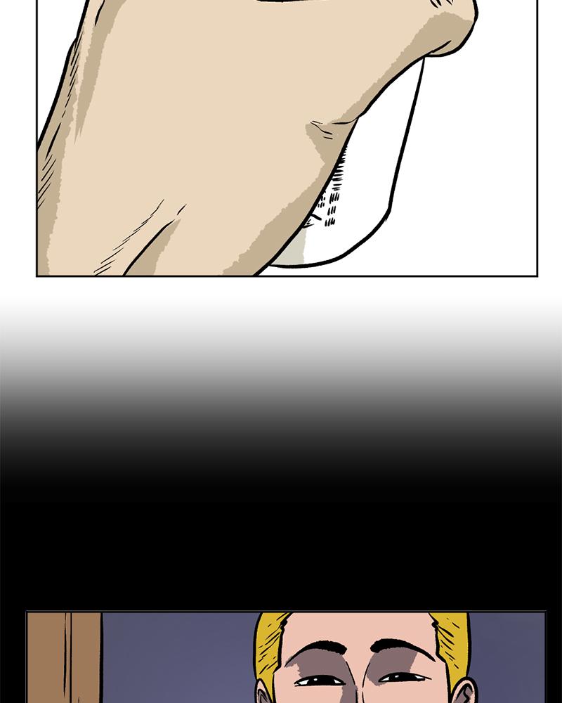 Read A Mark Against Thee EN Manga Online