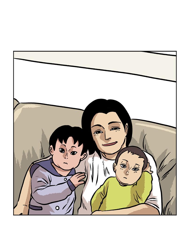 Read A Mark Against Thee EN Manga Online