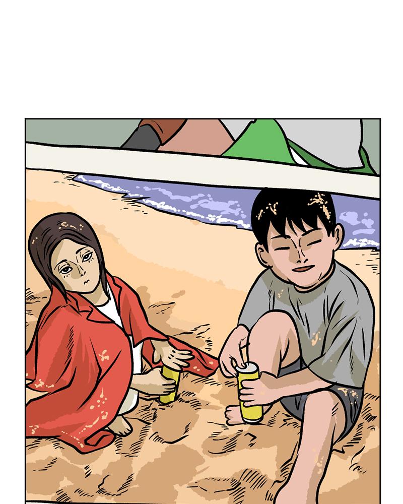 Read A Mark Against Thee EN Manga Online