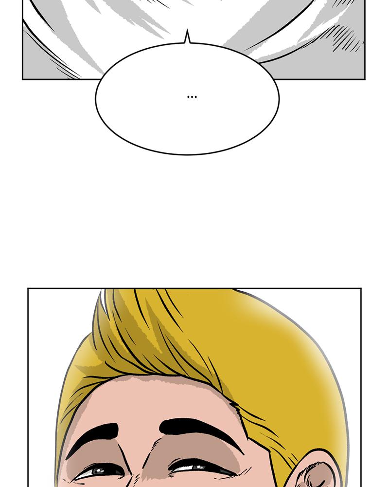 Read A Mark Against Thee EN Manga Online