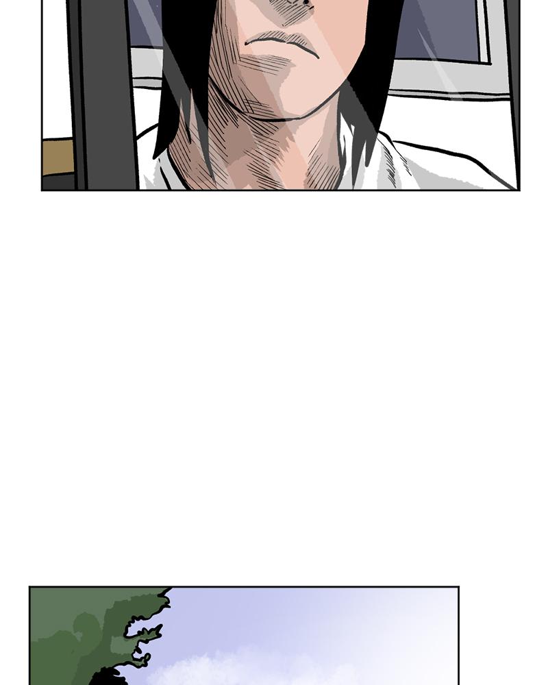 Read A Mark Against Thee EN Manga Online