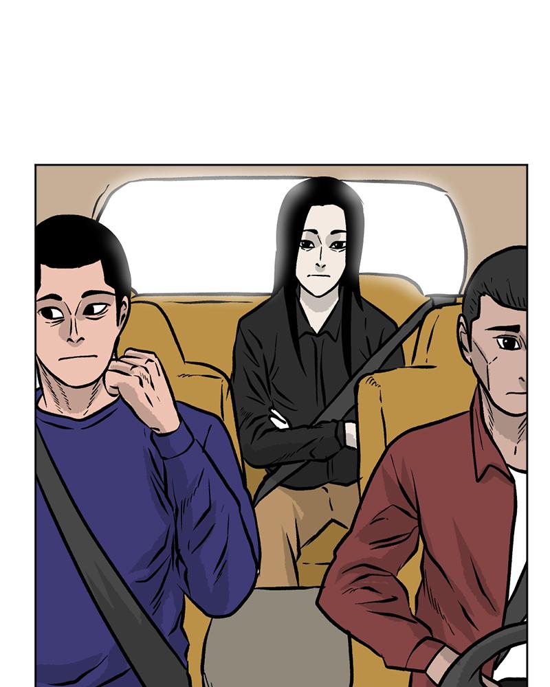 Read A Mark Against Thee EN Manga Online