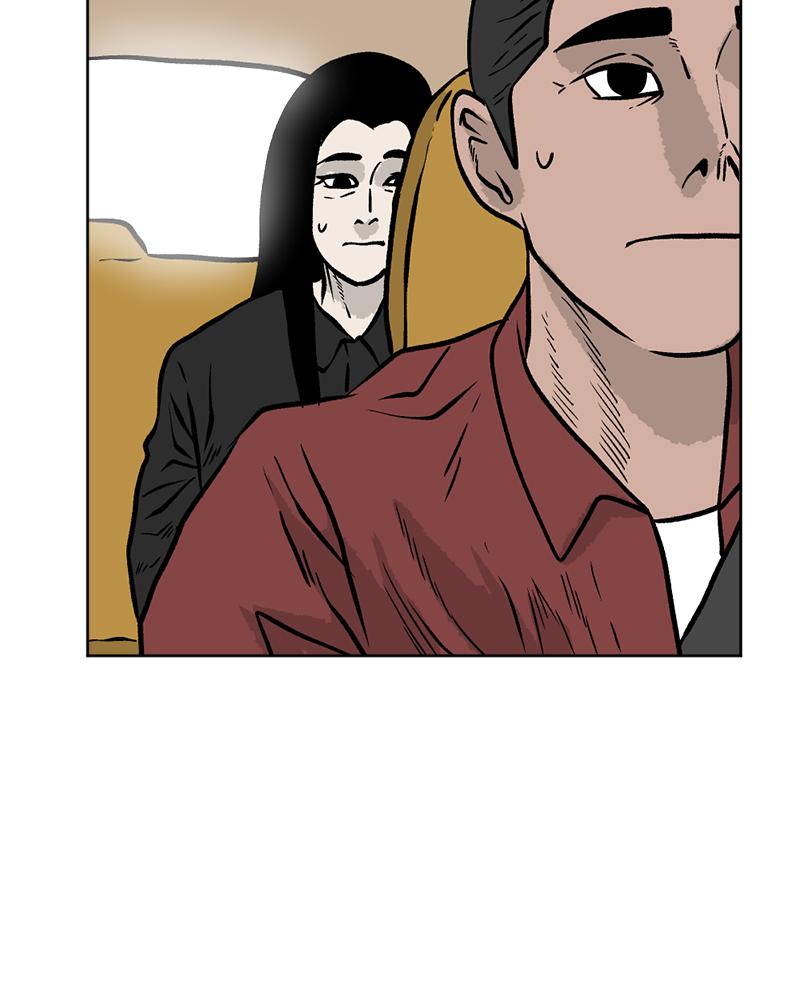 Read A Mark Against Thee EN Manga Online