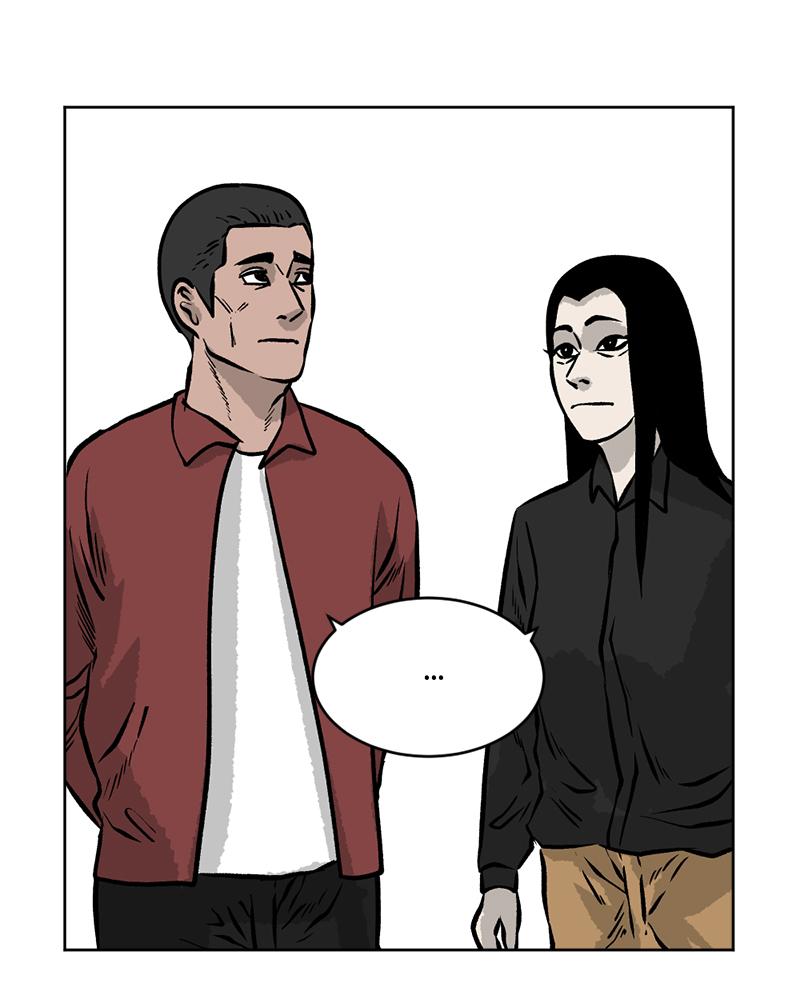 Read A Mark Against Thee EN Manga Online