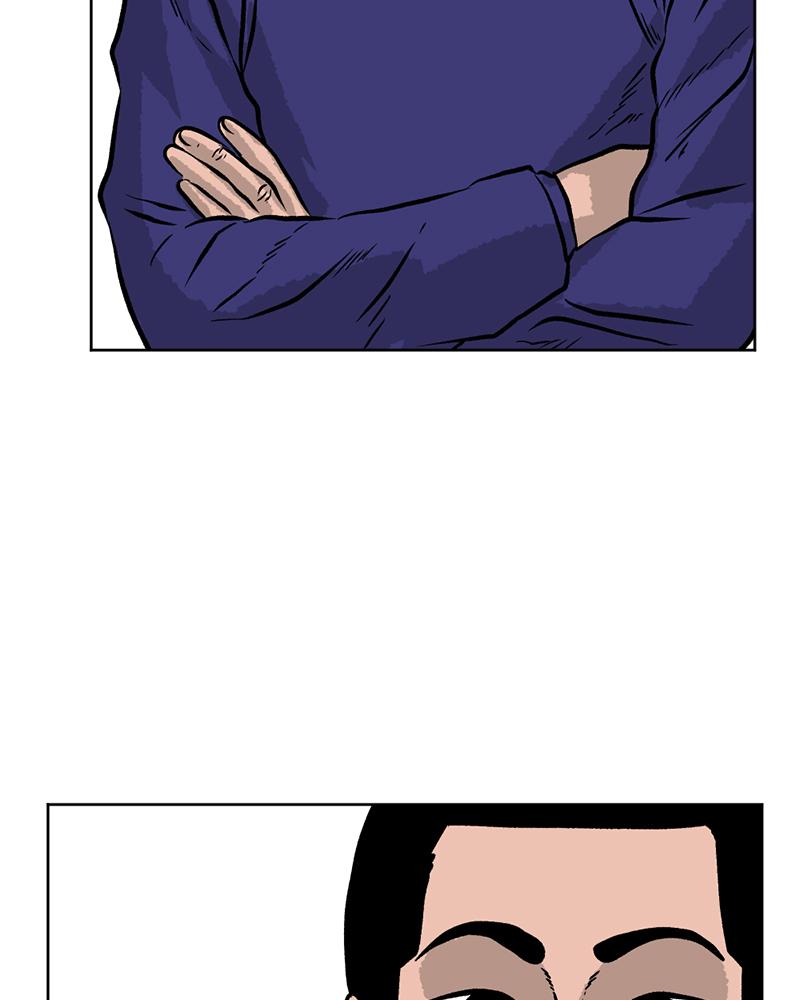 Read A Mark Against Thee EN Manga Online