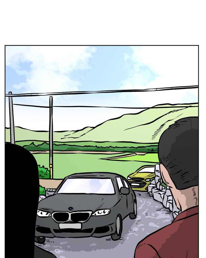 Read A Mark Against Thee EN Manga Online