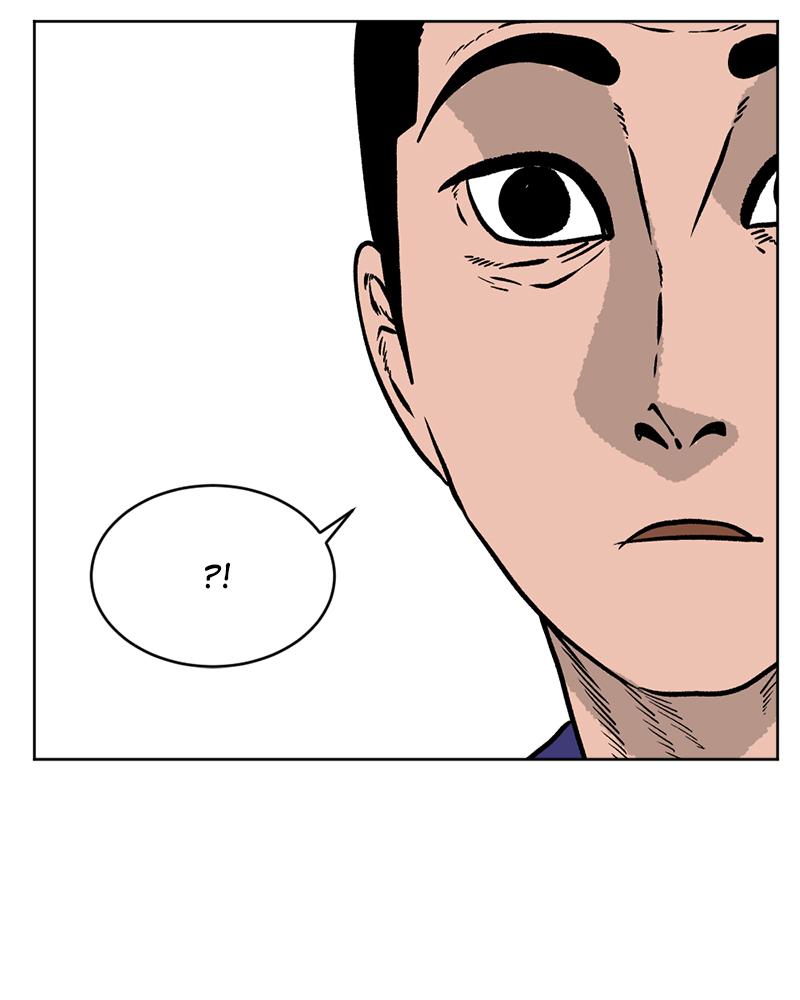 Read A Mark Against Thee EN Manga Online