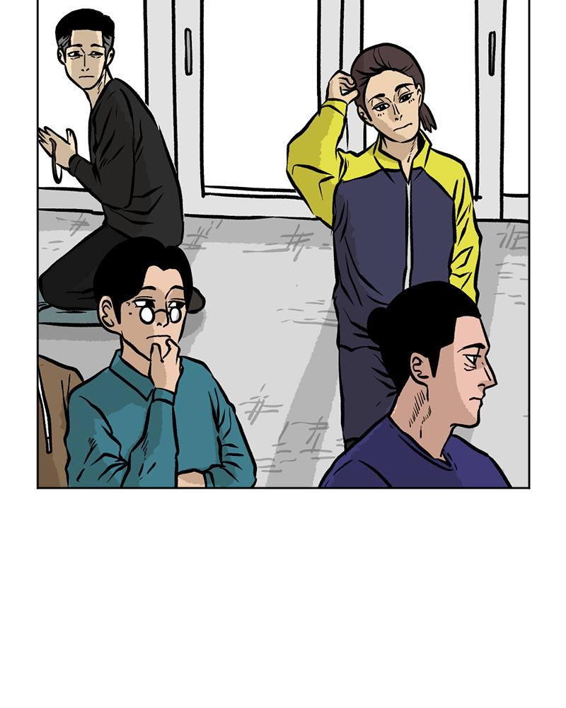 Read A Mark Against Thee EN Manga Online