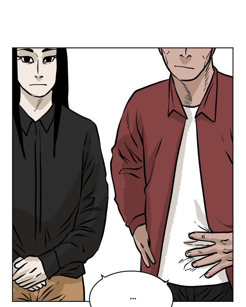 Read A Mark Against Thee EN Manga Online