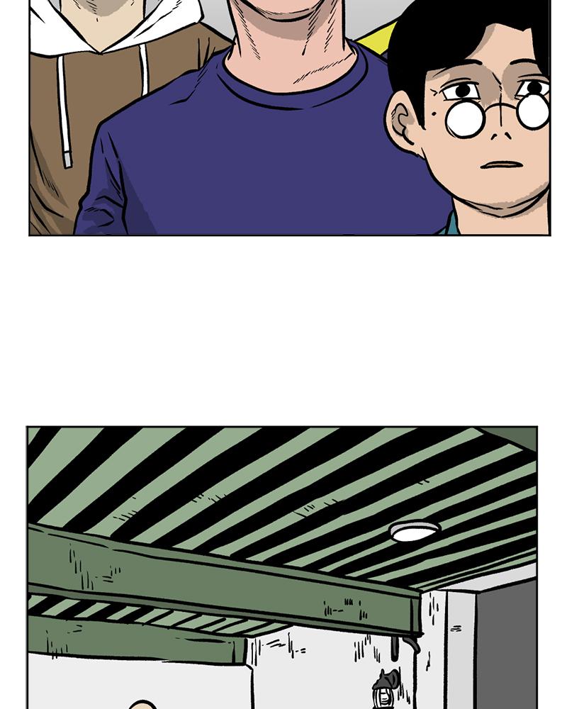 Read A Mark Against Thee EN Manga Online