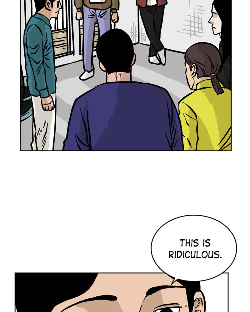 Read A Mark Against Thee EN Manga Online