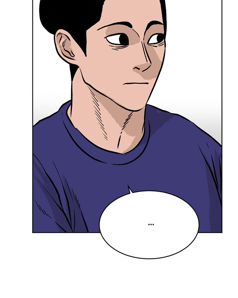 Read A Mark Against Thee EN Manga Online