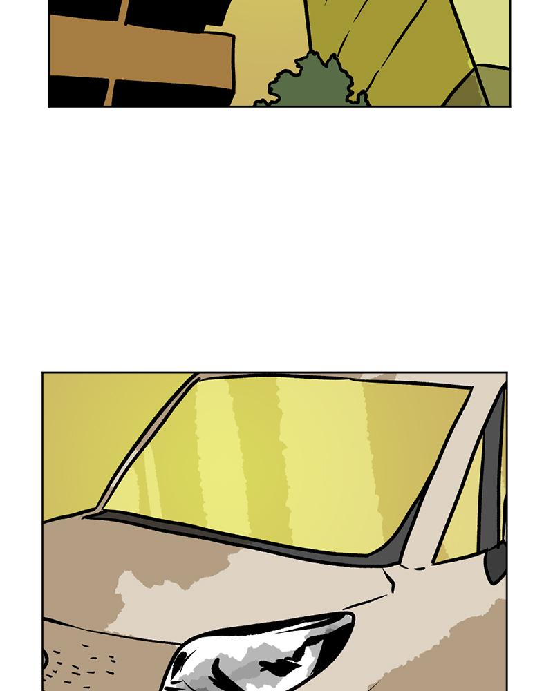 Read A Mark Against Thee EN Manga Online