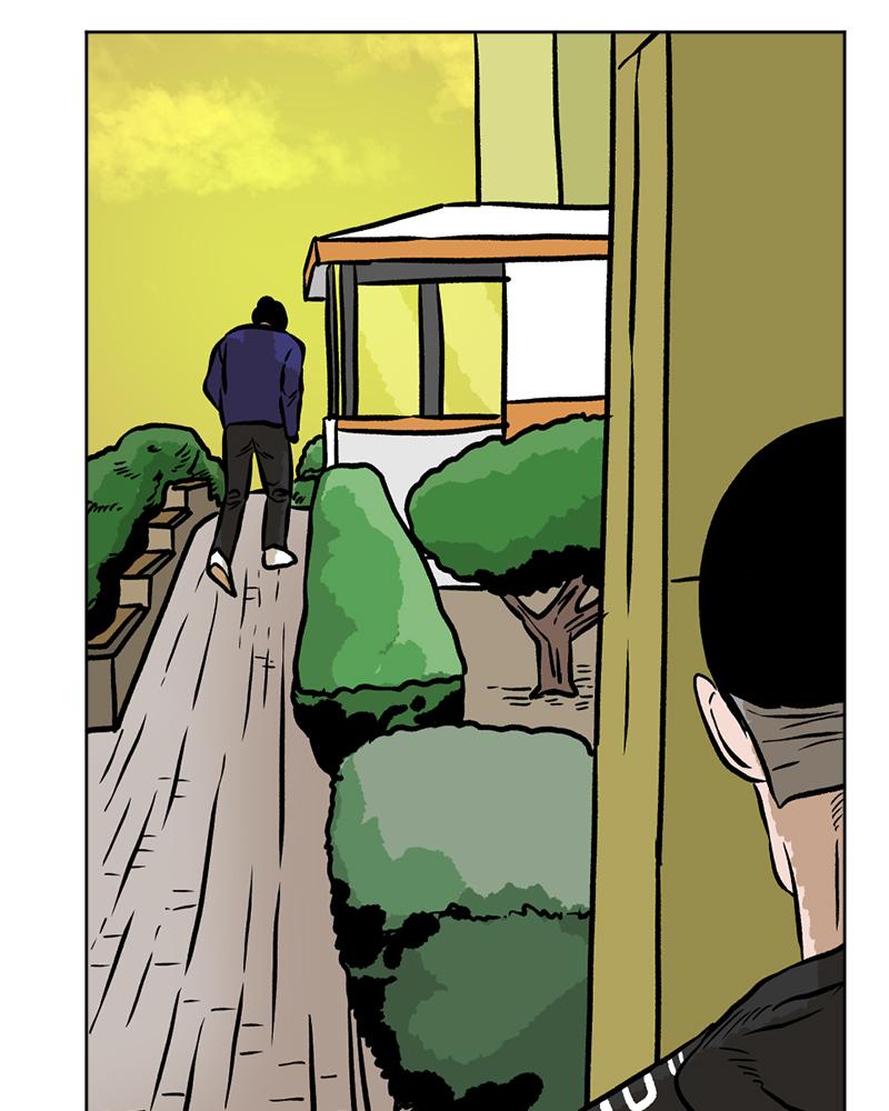 Read A Mark Against Thee EN Manga Online