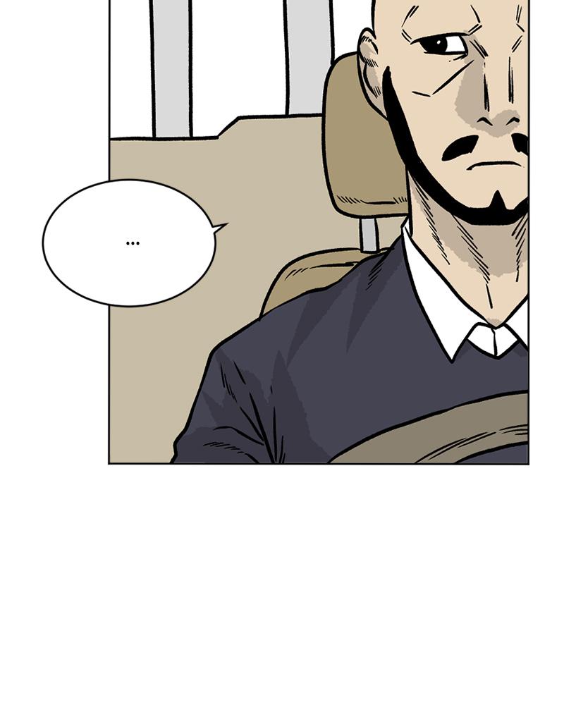 Read A Mark Against Thee EN Manga Online