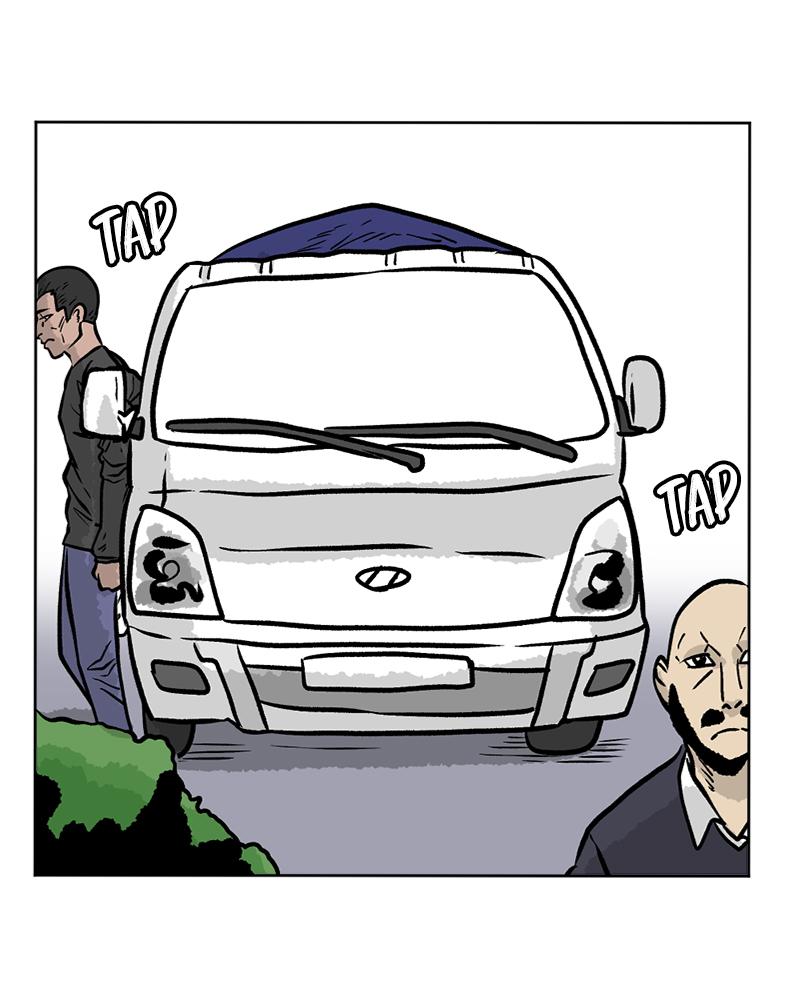 Read A Mark Against Thee EN Manga Online