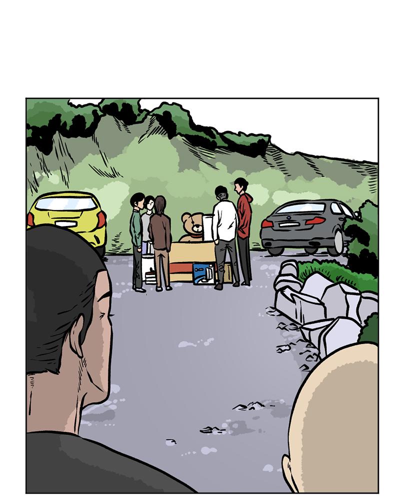 Read A Mark Against Thee EN Manga Online