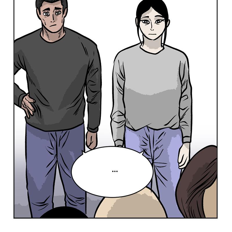 Read A Mark Against Thee EN Manga Online