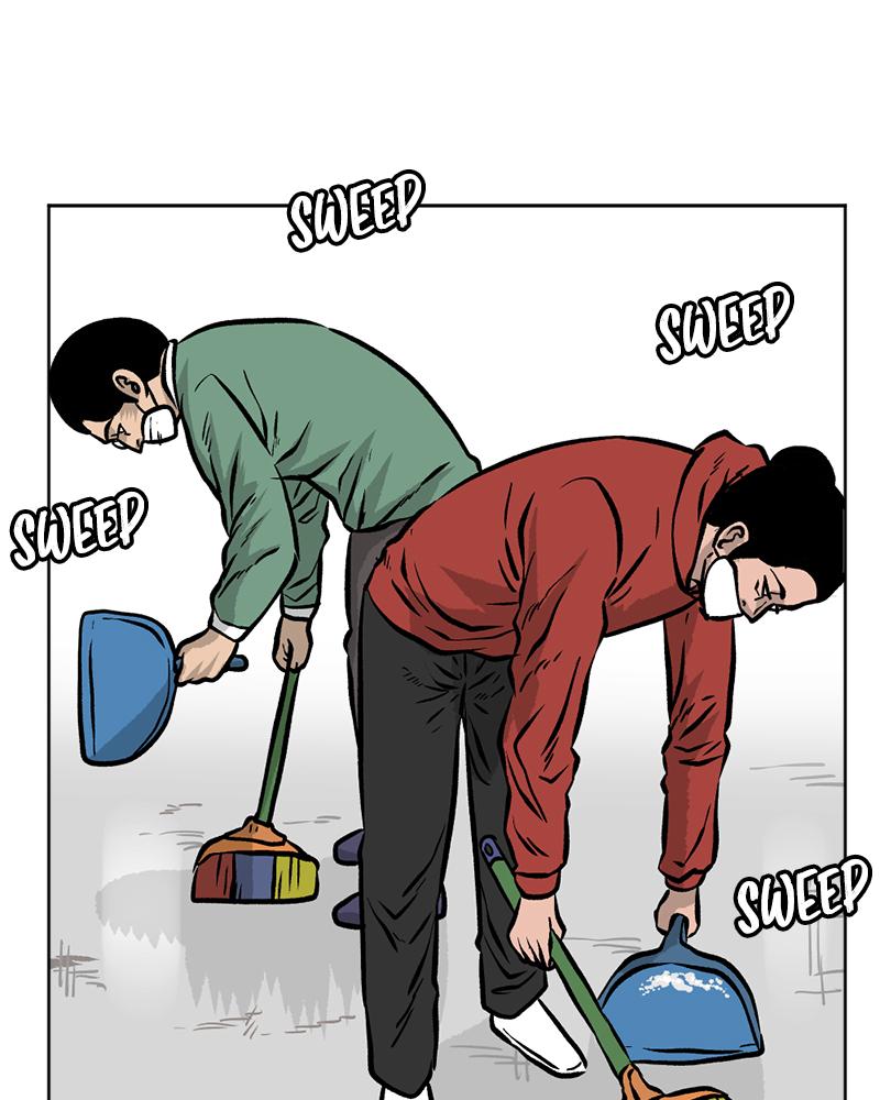 Read A Mark Against Thee EN Manga Online