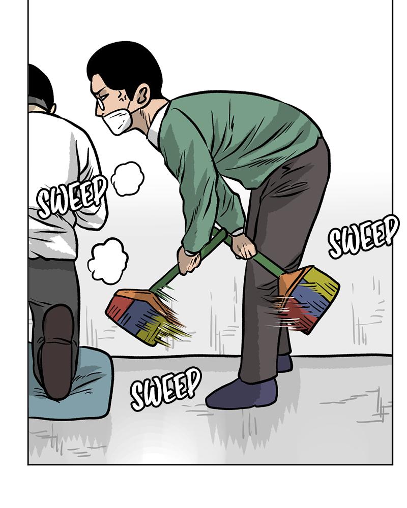 Read A Mark Against Thee EN Manga Online