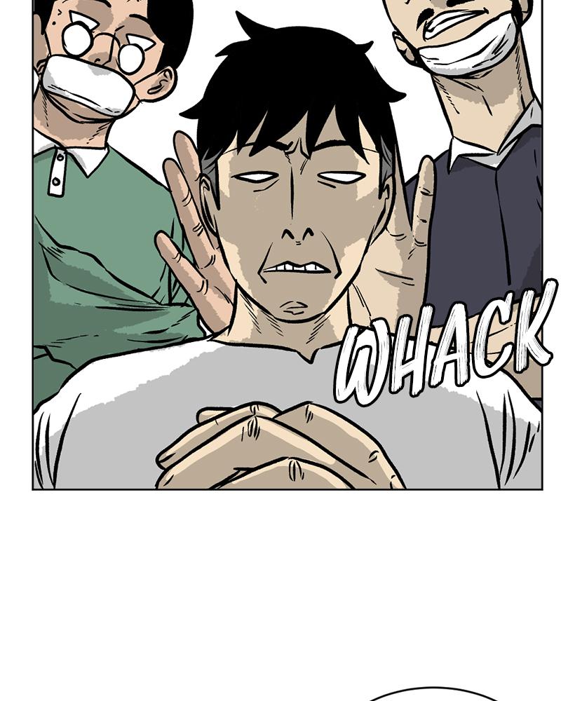 Read A Mark Against Thee EN Manga Online