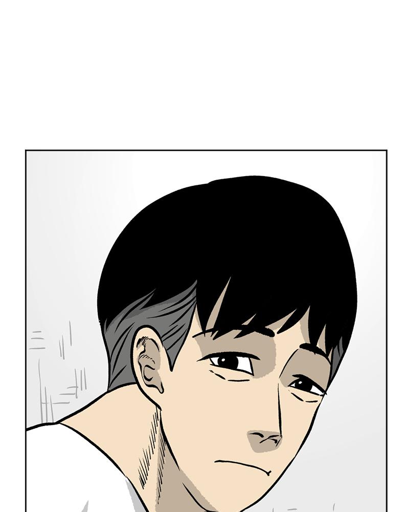 Read A Mark Against Thee EN Manga Online