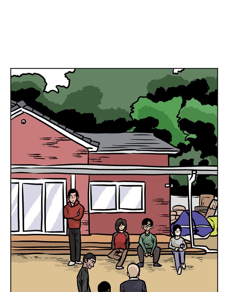 Read A Mark Against Thee EN Manga Online