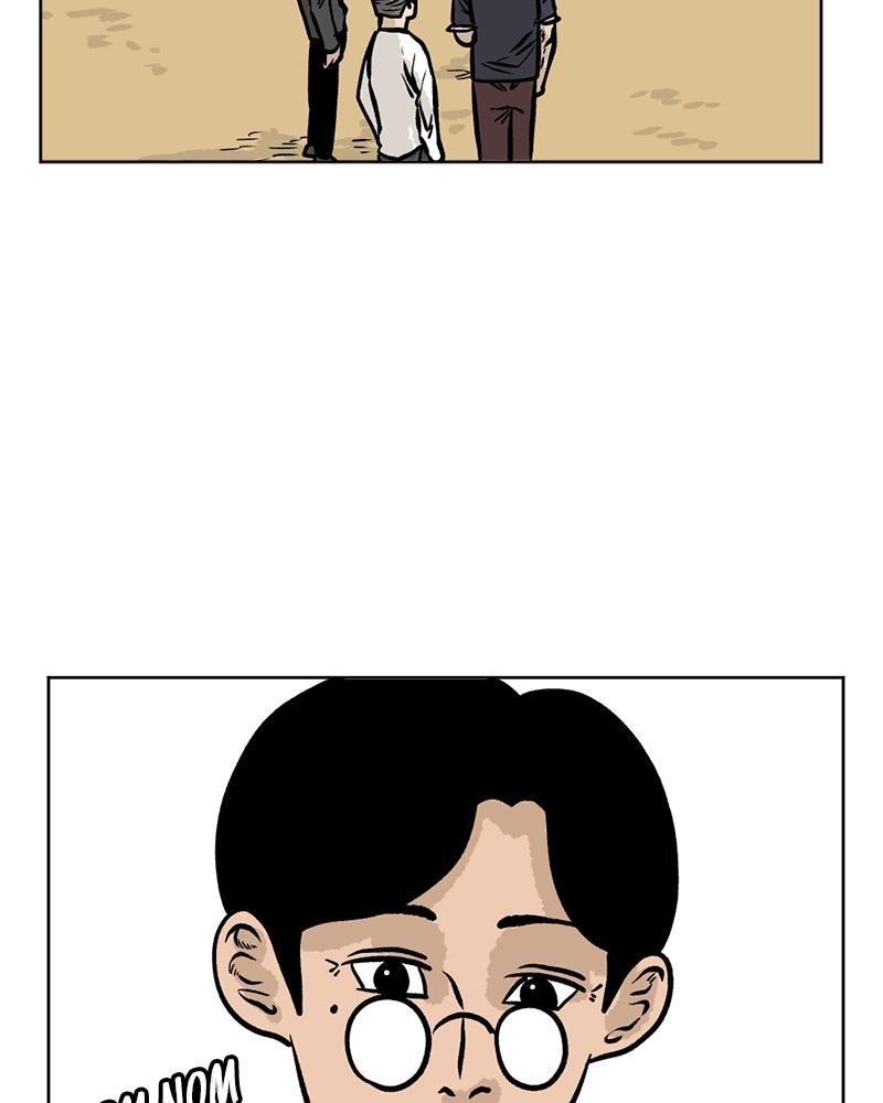 Read A Mark Against Thee EN Manga Online