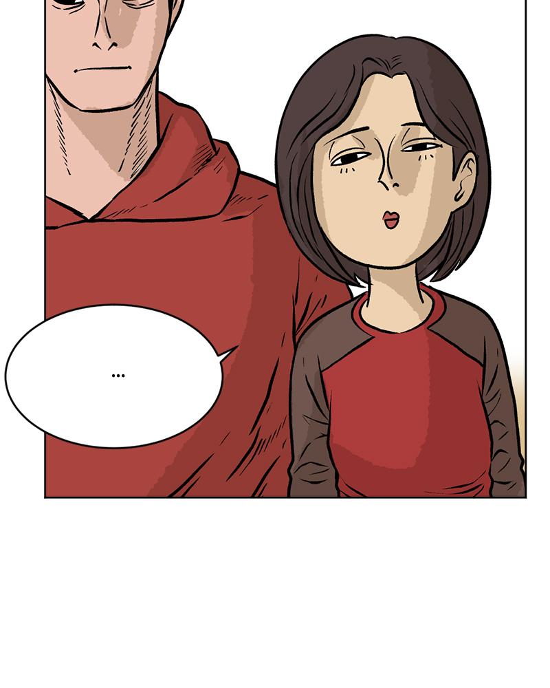 Read A Mark Against Thee EN Manga Online