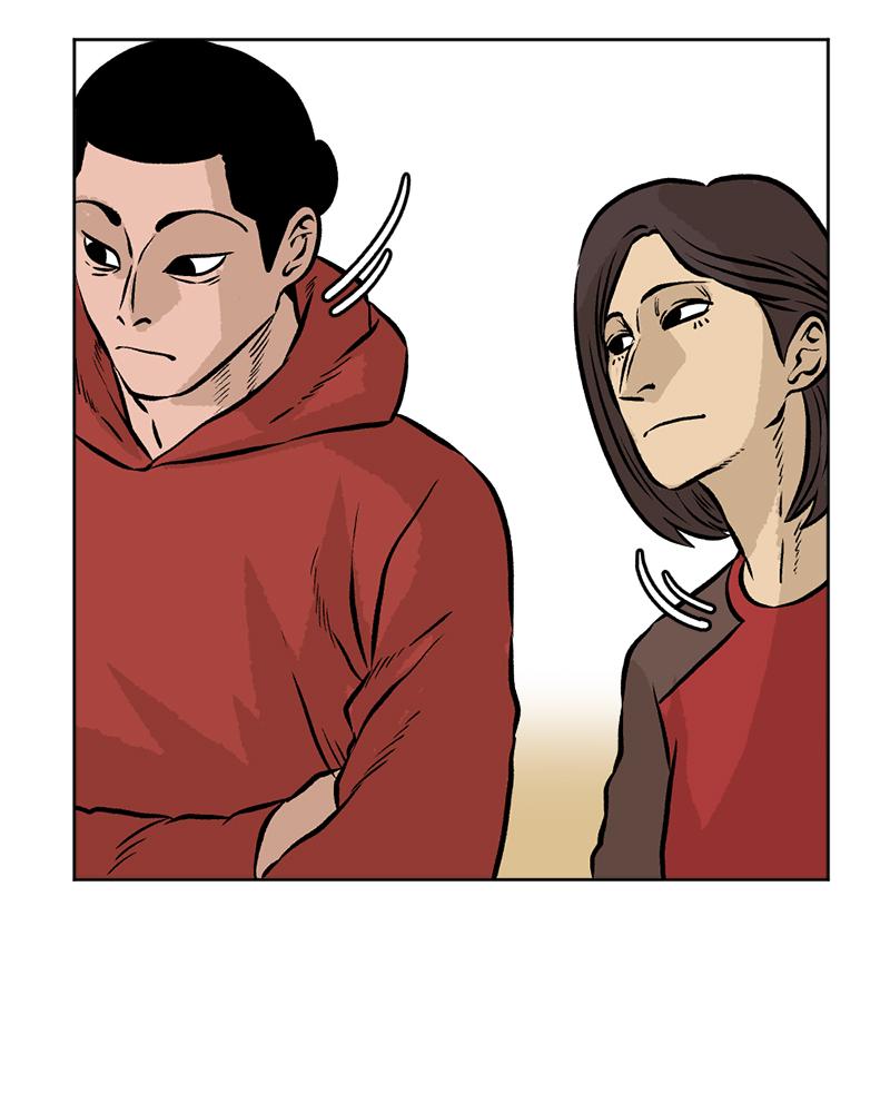 Read A Mark Against Thee EN Manga Online