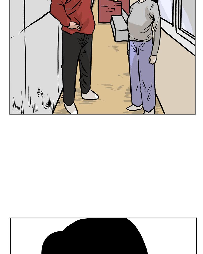 Read A Mark Against Thee EN Manga Online