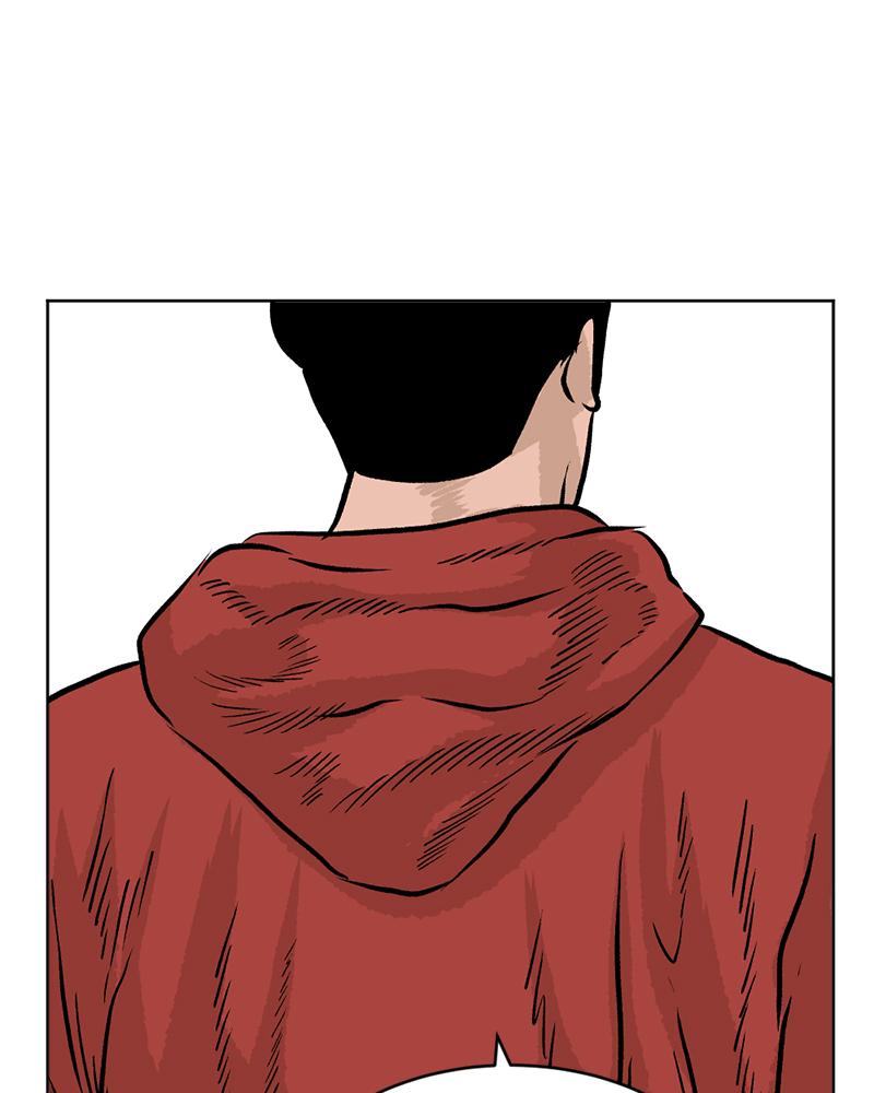 Read A Mark Against Thee EN Manga Online