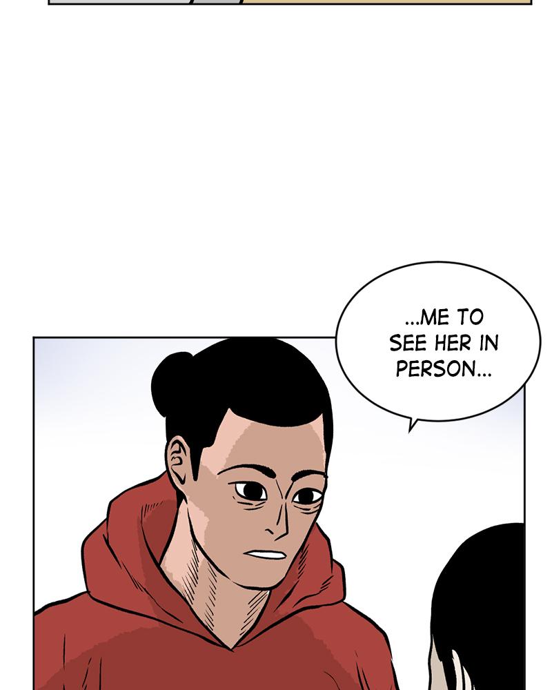 Read A Mark Against Thee EN Manga Online