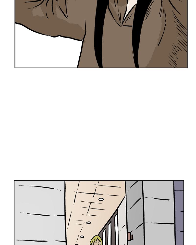 Read A Mark Against Thee EN Manga Online