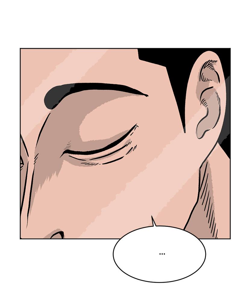 Read A Mark Against Thee EN Manga Online