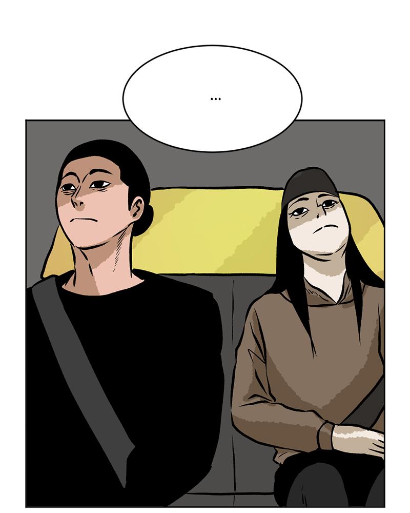 Read A Mark Against Thee EN Manga Online