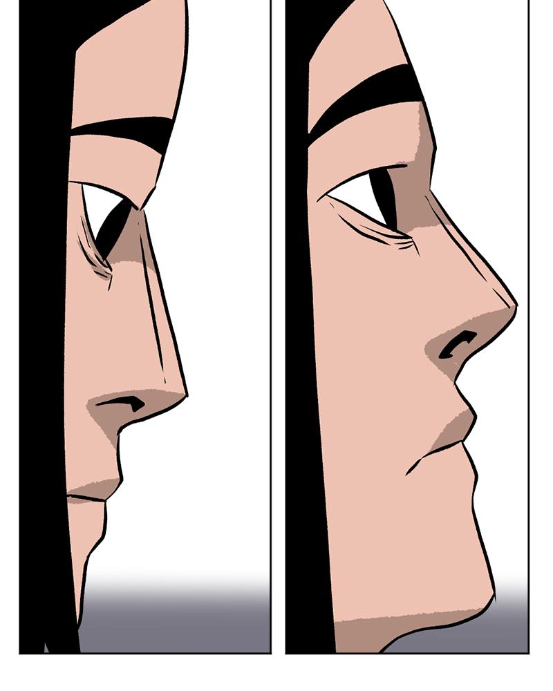 Read A Mark Against Thee EN Manga Online