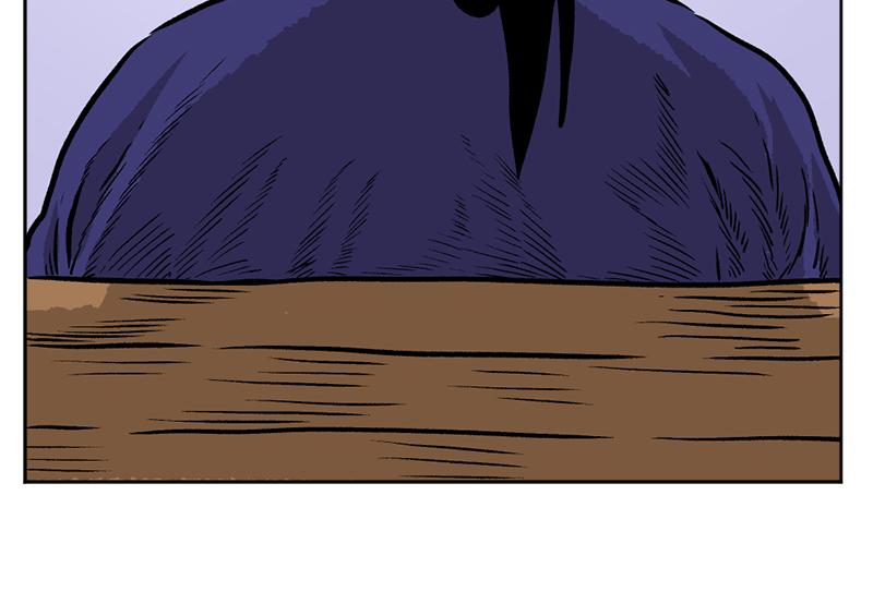 Read A Mark Against Thee EN Manga Online