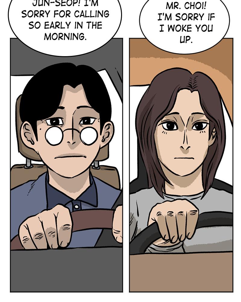 Read A Mark Against Thee EN Manga Online